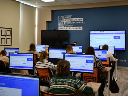 Липчане написали Диктант ЖКХ