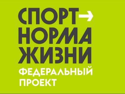 Открытый кубок Данковского района по настольному теннису 2019