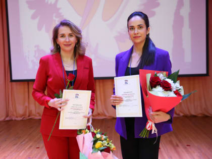 Победителями городского конкурса «Учитель года-2023» стали преподаватели иностранных языков