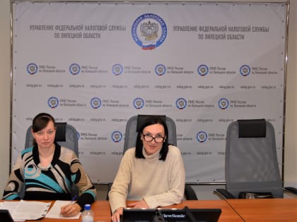 Об изменениях в новой форме расчета рассказали на вебенаре