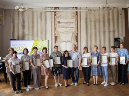 Победители профессионального конкурса 
