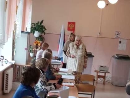 Выборы 8-10 сентября 2023 г. в Липецкой области