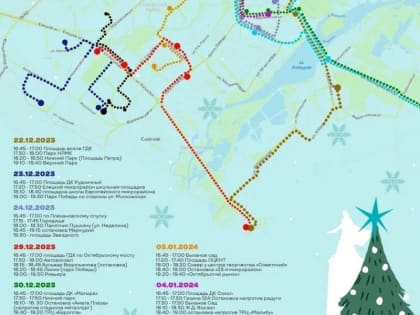 В Липецке выйдет на маршрут новогодний автобус с Дедом Морозом и Снегурочкой