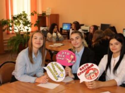 Квиз «Дело было в Ельце» стал ярким событием сезона 2024 года