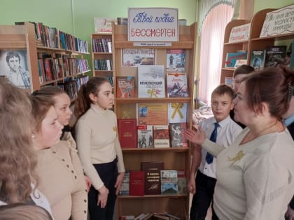 «Блокадный Ленинград»