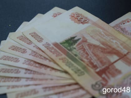 На счетах жителей Липецкой области в банках хранятся более 180 миллиардов рублей