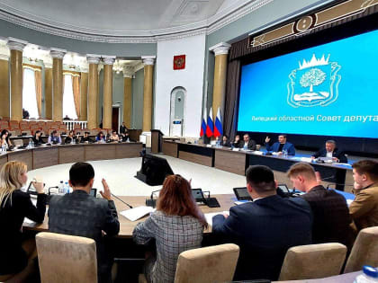 Коммунистов единогласно поддержал... молодежный парламент