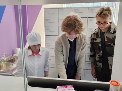 Экскурсия в мир фармацевтики для учащихся Лицея №5 города Ельца