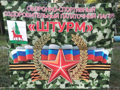 Педагоги-наставники и студенты-волонтеры ГАПОУ “ЕМК им КС Константиновой” обучают школьников навыкам первой помощи