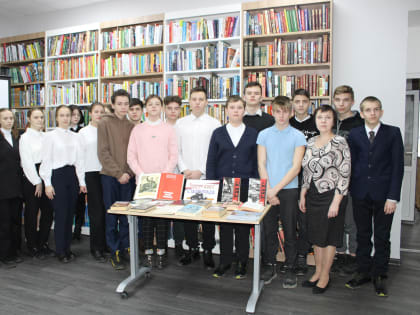 Исторический час «Сталинград: 200 дней мужества и стойкости»