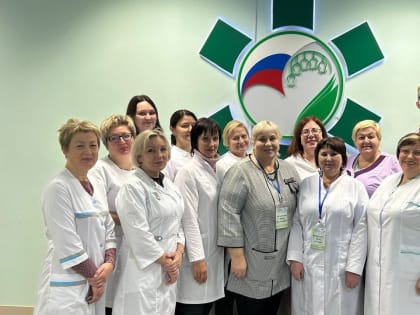 Стажировка как эффективный формат совершенствования профессиональных компетенций педагогов