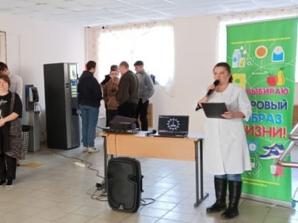 Молодежь Липецка живет «В ритме ЗОЖ»!