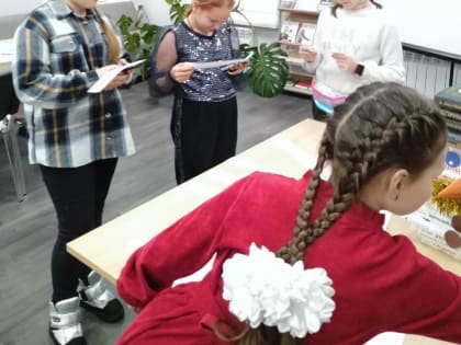 Сказочная викторина «Волшебные зимние истории»