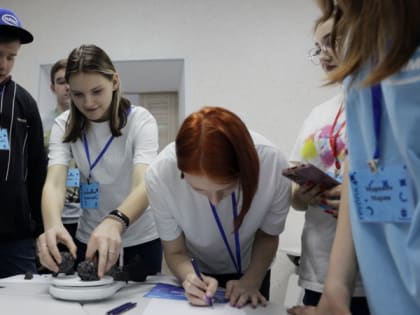 НЛМК запустил проект для школьников «Металлургия для любознательных»