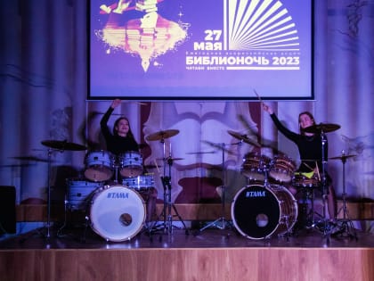 Более 400 человек провели ночь в областной библиотеке на Кузнечной в Липецке