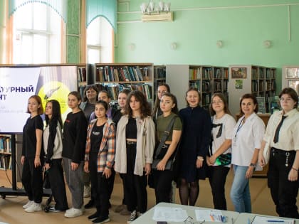 Результаты просветительской акции "Литературный диктант"