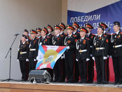 «Движение первых» в Лебедяни