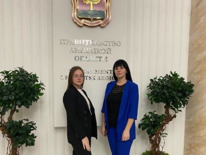 Волонтеры Международной выставки-форума «Россия»