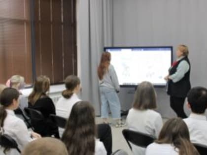 Комильфо-встреча о хороших манерах в библиотеке