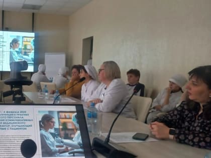 КРУГЛЫЙ СТОЛ В ЕМК