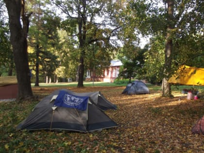 НЕурок географии на базе музея-усадьбы П.П. Семёнова-Тян-Шанского