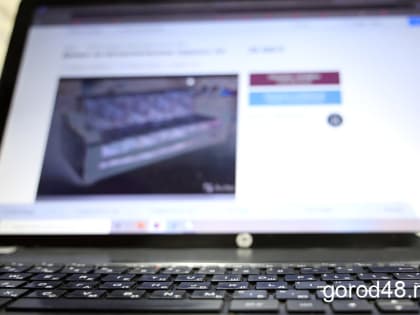 Количество жалоб липчан на маркетплейсы растёт