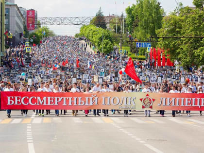 «Бессмертный полк» в областном центре пройдет в традиционном формате