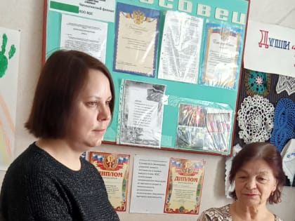 Викторина среди лиц с ограниченными возможностями здоровья