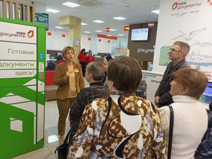 Международный день слепых: важность понимания и поддержки