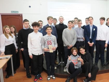 Урок медиабезопасности «Интернет: друг или враг?»