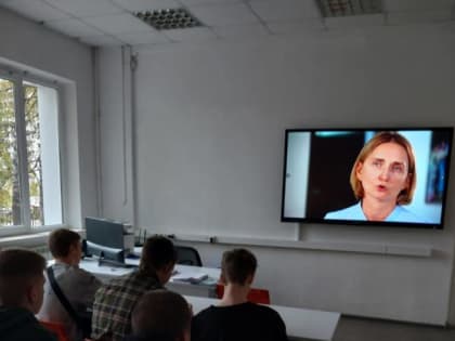 Разговоры о важном