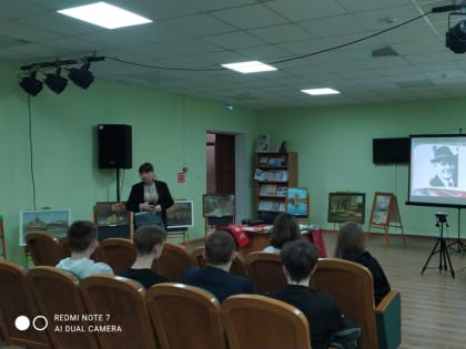 Учителю, художнику и патриоту посвящается