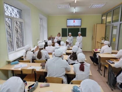 Киноклуб в ЕМК: борьба с ВИЧ и СПИДом