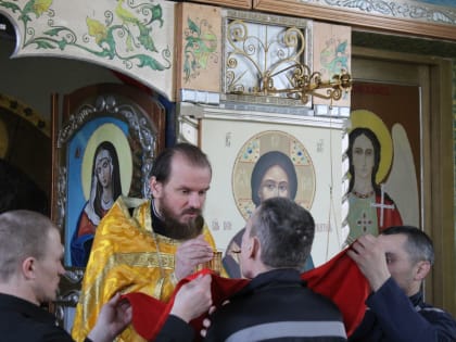 ИК-2 УФСИН России по Липецкой области посетил протоирей Павел Ширяев