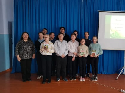 Певец родной природы