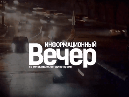 О преимуществах приложения «Госуслуги.Дом»