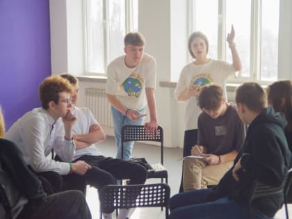 Городской экологический чемпионат