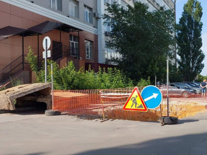 Липецкий депутат уличил раскопавшую весь город «Квадру» в бездействии