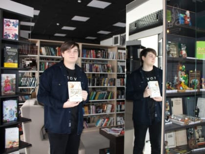 «Пусть книги нас объединяют»: акция книгодарения на марше