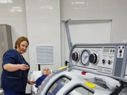 В городской больнице скорой медицинской помощи №1 появилась барокамера для лечения пациентов с помощью кислорода  под высоким давлением