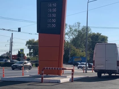 Экспорт топлива из России приостановят