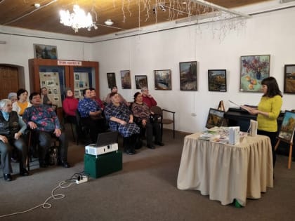 Час полезных советов «Как сберечь свое здоровье»