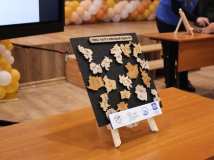 Выездное мероприятие грантового проекта «Спилс-карта Липецкой области в школах региона» прошло в МБОУ СОШ с. Красное