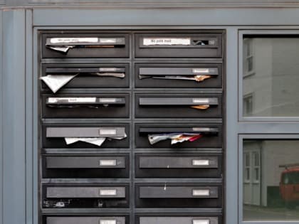 Липецк занял промежуточные позиции в рейтинге по вводу жилья