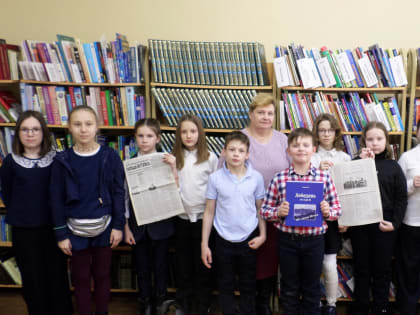 Литературное путешествие «Как учились на Руси»