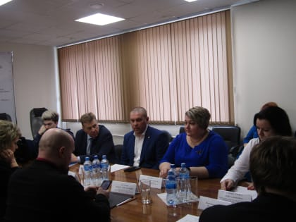 Состоялось заседание Общественного совета при УФНС России по Липецкой области