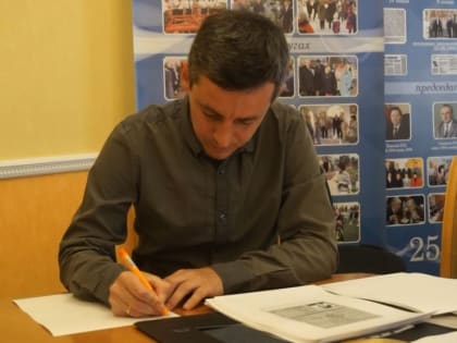 Олег Хомутинников поборется за губернаторское кресло