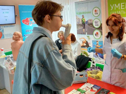 Акция «СТОП инсульт!» объединила врачей и пациентов в борьбе за здоровье