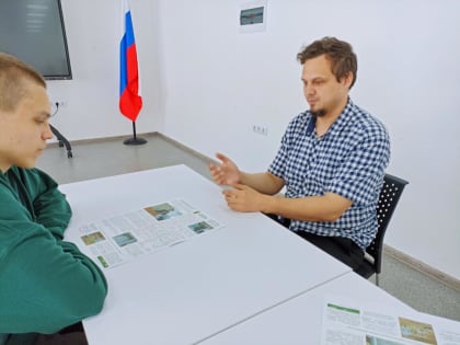 Профилактика криминогенных факторов