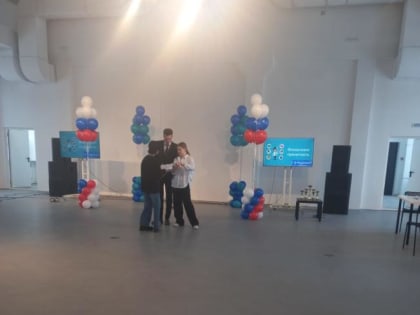 Фестиваль финансовой грамотности